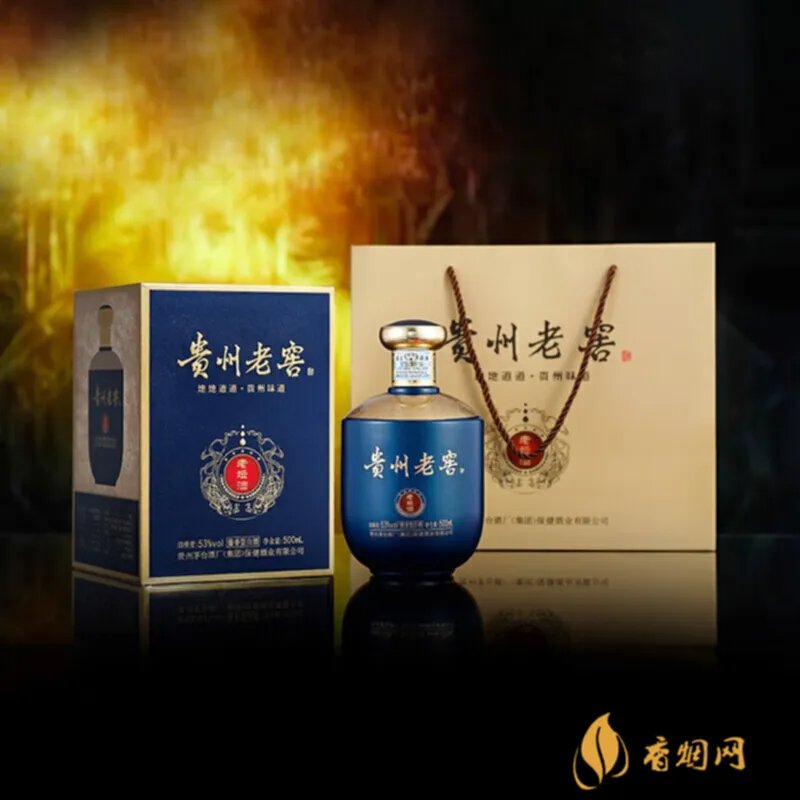 陈年老窖酱香型白酒报价详解