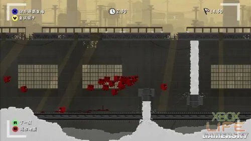 Arcade新作《Super Meat Boy》介绍