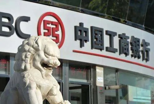 工行要求异性员工避免单独约饭，你觉得工行这样的做法合理吗？