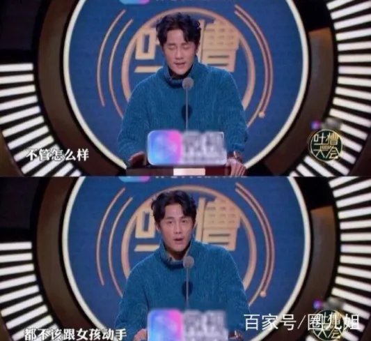 边潇潇怀上二胎：再来回顾一下当年的插刀门事件