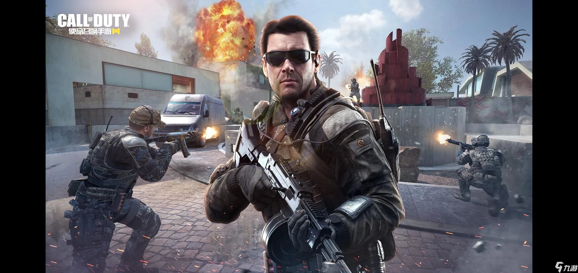 使命召唤手游怎么解锁手枪 手枪解锁装备方法一览