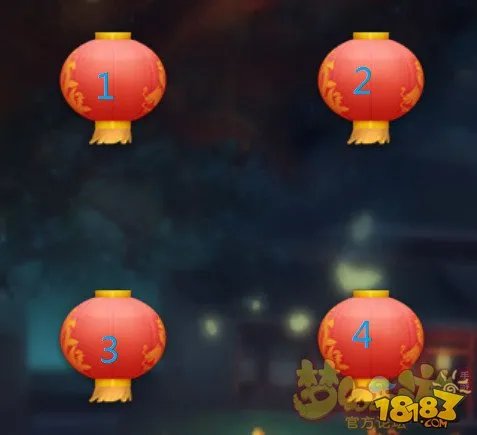 梦幻西游手游元宵赏花灯1-30关全攻略