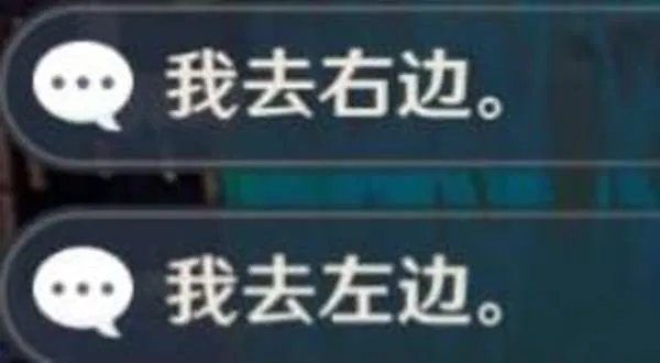 原神每日委托成就完成方法