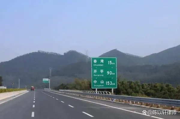 2022高速免费安排时间表最新