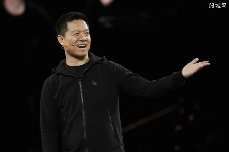 贾跃亭新公司拍地 贾跃亭大佬要干大事了