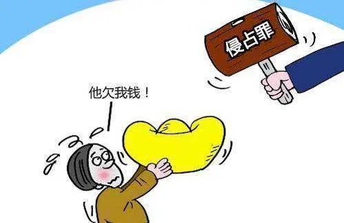 如何看待女子捡钱不还称有种别丢这件事？