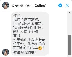 甄子丹版肥龙过江国语版在线看