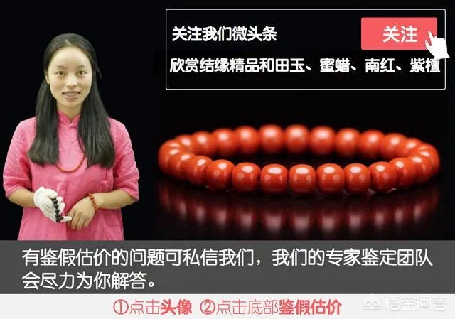 北京潘家园文玩四大天王分别是谁？