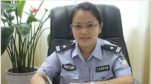 苍南女警汪茜茜照片
