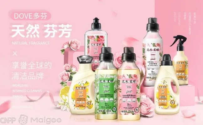 【雅芳AVON】雅芳化妆品怎么样 雅芳适合什么年龄