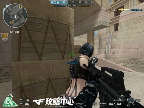 CF黄金之国潜伏者保卫者攻防技巧全解析