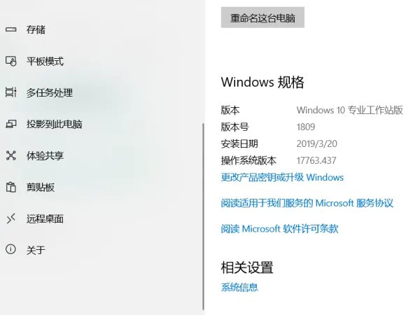 终止一个程序的快捷键是什么
