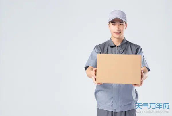 2021快递什么时候停