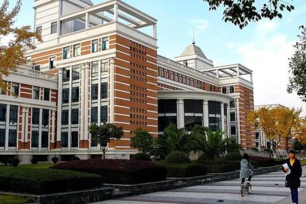 温州仁济学院怎么样好不好