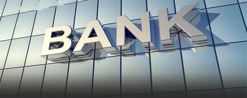 woori bank是什么银行