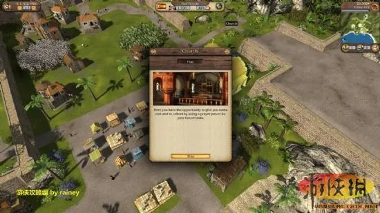 《海商王3》游戏评测【游侠攻略组】