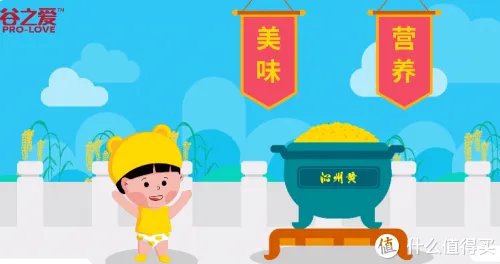 谷之爱米粉怎么样？高铁米粉就选谷之爱小米米粉