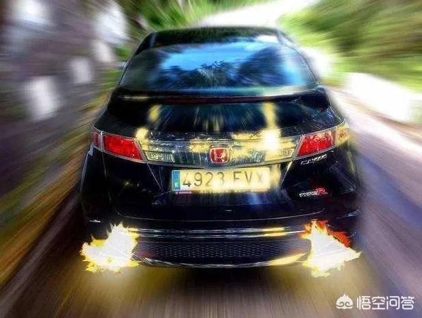 超跑的排气管喷火该如何解决？