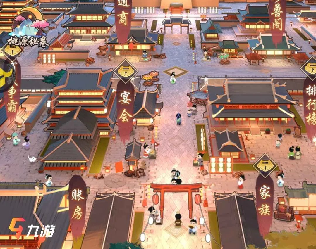 我是大东家vip价格表 vip特权需要氪金多少