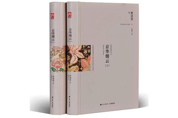 中国著名长篇小说排行榜：《平凡的世界》第一，《芙蓉镇》在榜