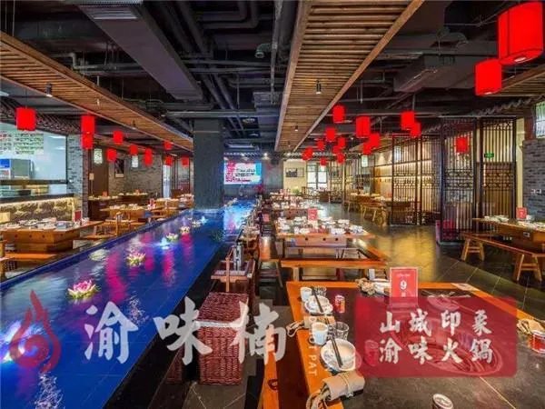 开一家成都火锅加盟店费用要多少钱?