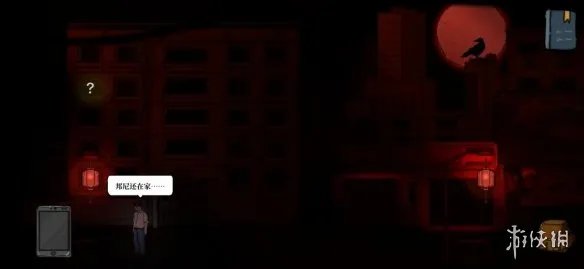 《彼岸画廊》第一章攻略 游戏序章图文攻略