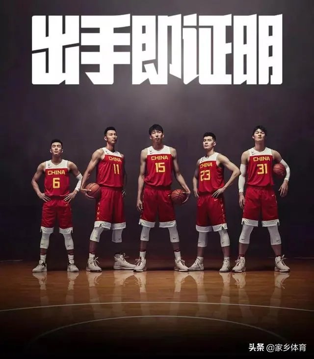 周琦社媒公开回应顶撞易建联事件：都怪自己没做好，终获球迷原谅，你怎么看？