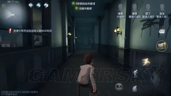 第五人格白沙街疯人院攻略 疯人院地图全解析