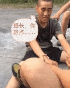 有哪些搞笑gif动画呢?