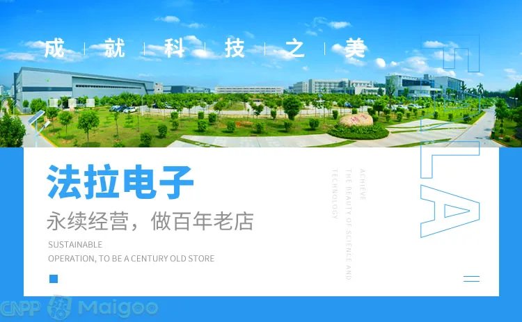 品牌榜：2023年电容器十大品牌排行榜 投票结果公布【新】