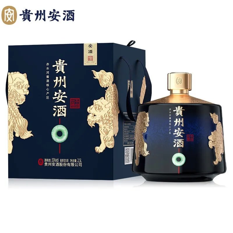 陈年老窖酱香型白酒报价详解