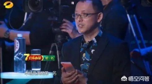 如何评价《歌手》导演洪涛？