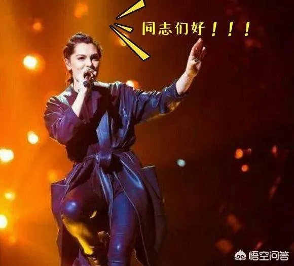 为什么说Jessie J 退赛早有预兆？