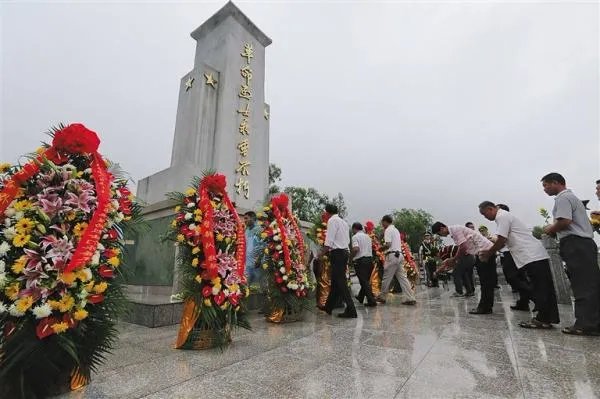 部队默哀仪式程序