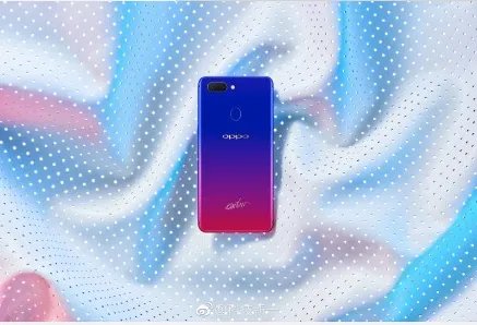 OPPOR15星云特别版即将发布 美呆了！