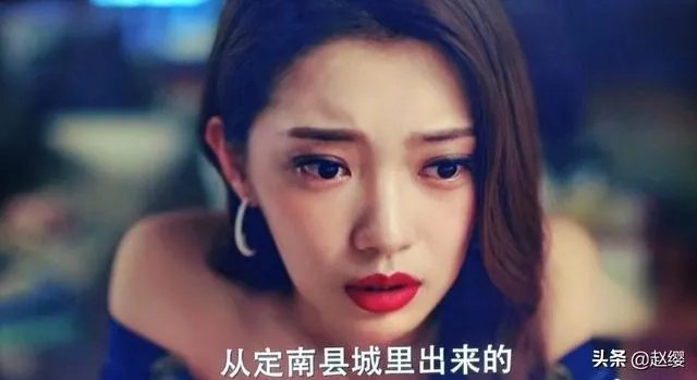 如何评价《完美关系》中的马邦尼？