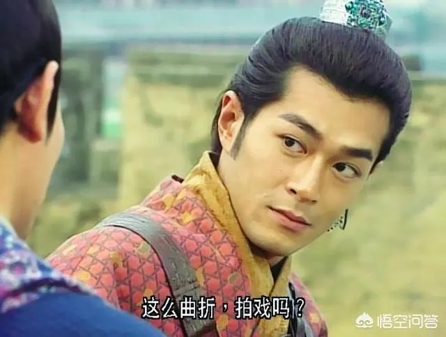 影版《寻秦记》官宣主演阵容，古天乐林峯全阵容回归，大家期待吗？