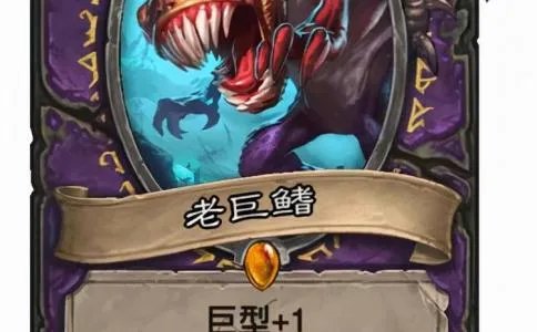 九阴真经矿石分布（铁匠技能详解）