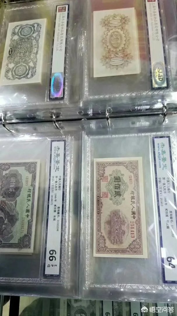 收藏人民币真的靠谱吗？