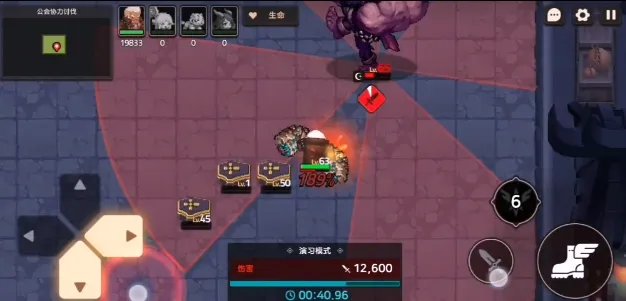 坎公骑冠剑魔法学院五楼奖励怎么得 五楼奖励获取攻略