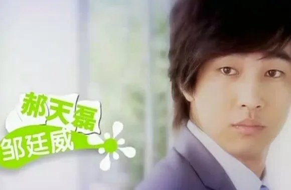 小菊的春天演员表全部