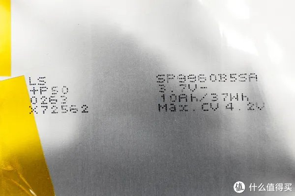 紫米移动电源拆解