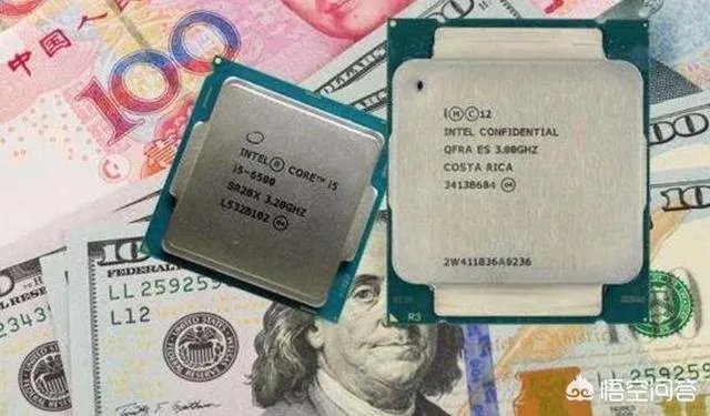 处理器价格为什么相差那么大？