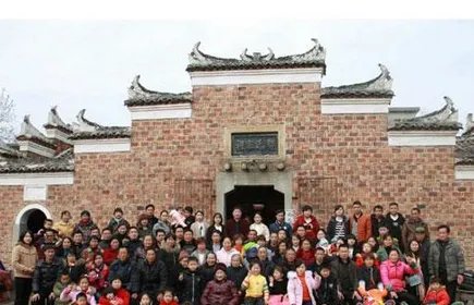 江西一百岁老人有210个子孙是真的吗?