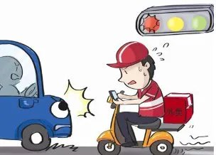 饿了么称希望把选择权交给用户，此事的来龙去脉是什么？