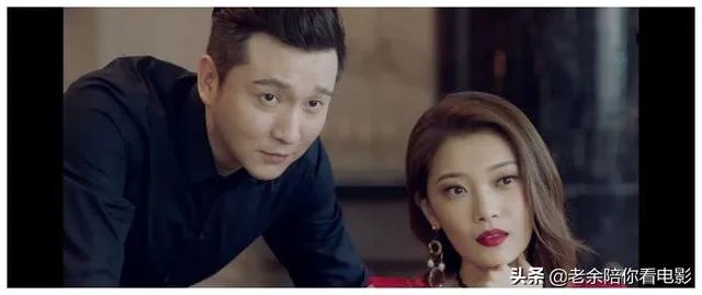 如何评价《完美关系》中的马邦尼？