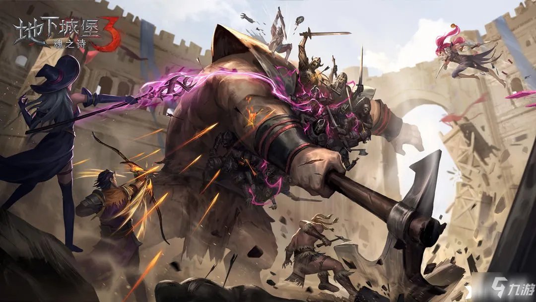 《地下城堡3魂之诗》元素之殿任务怎么完成