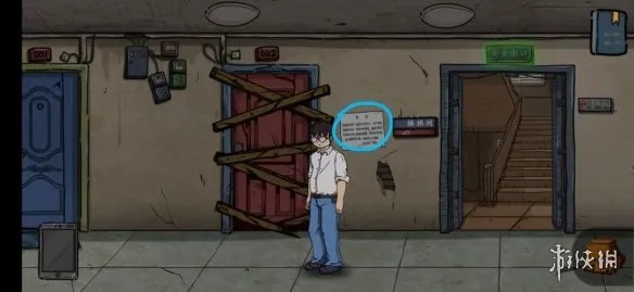 《彼岸画廊》第一章攻略 游戏序章图文攻略