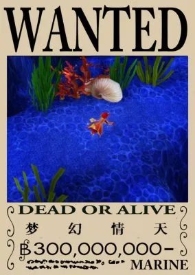梦幻情天OL海底地图与路飞一同成为海贼王