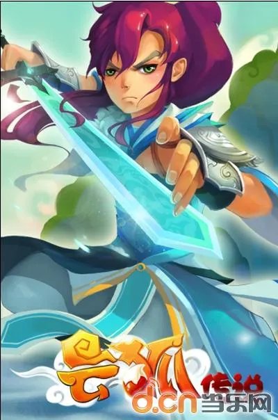 《云狐传说》游戏综合图文介绍